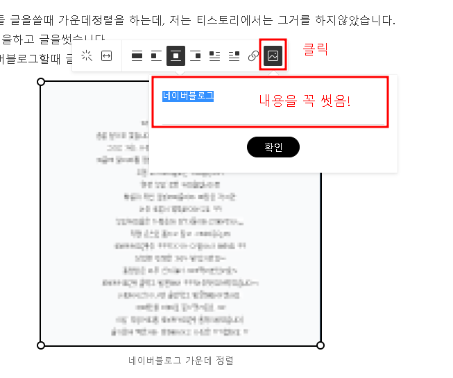  구글 애드센스 승인을 위한 꿀팁 1~3