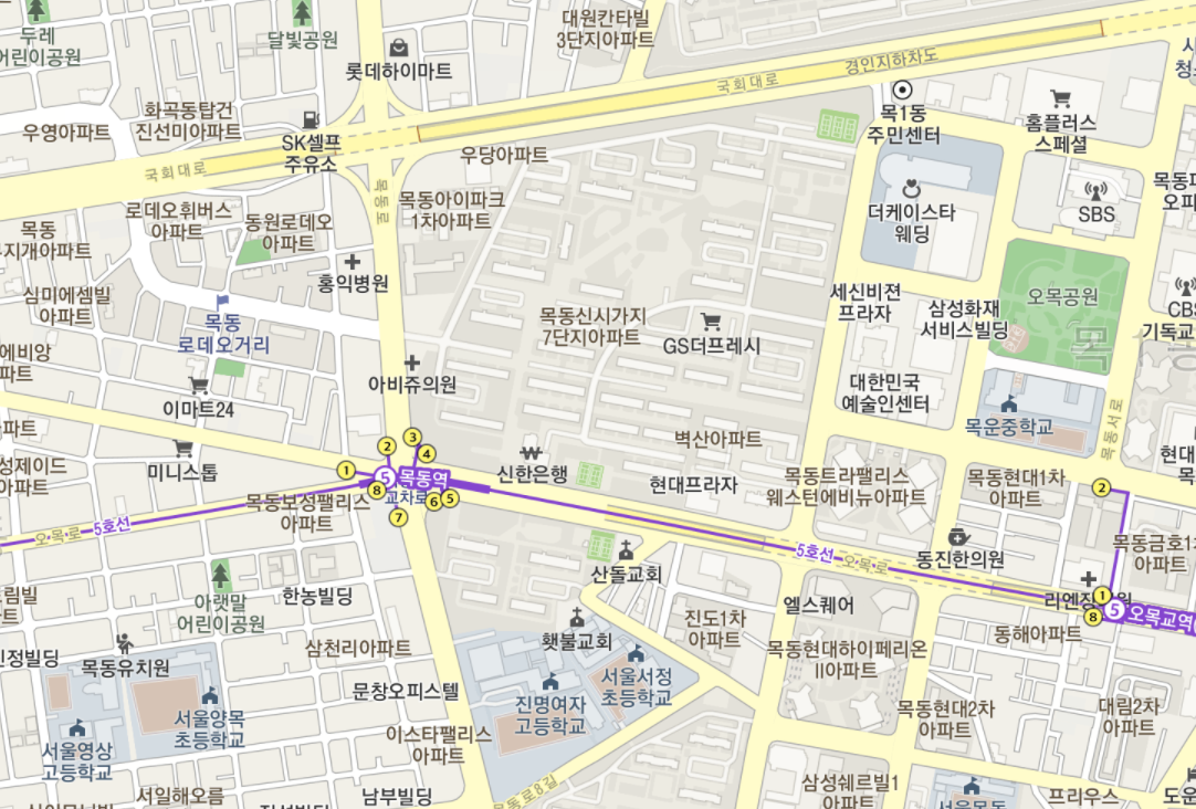  목동신시가지 7단지 아파트 시세 및 전망