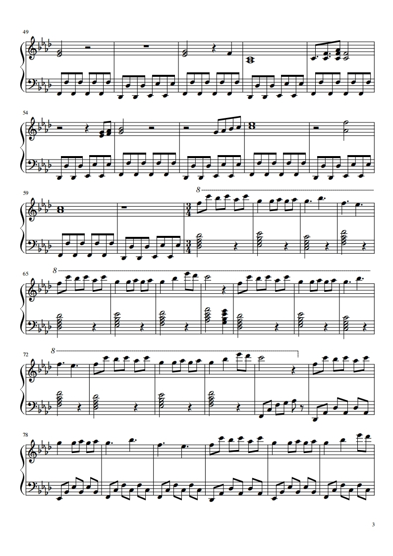 언더테일 Ost Undertale Battle Against A True Hero 피아노악보 치기쉬운피아노악보 무료악보 Pdf악보입니다