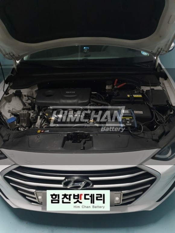 [힘찬밧데리마산중리점] #내서삼계현대아반떼밧데리출장교체GB57220 #내서삼계밧데리 #내서삼계배터리 #내서삼계무료출장밧데리교체
