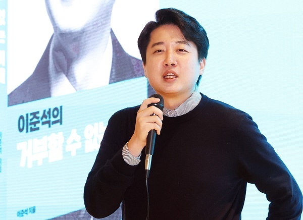 이준석, '천사 같은 존재' 한동훈 국민의힘 의원 칭찬