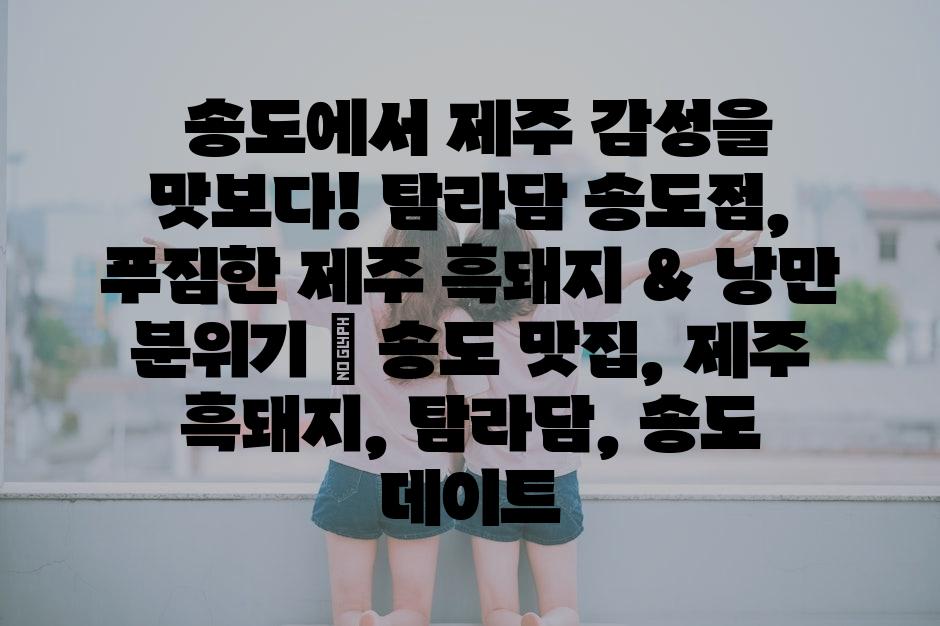 샘플 (35)