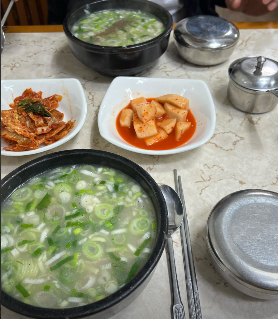 한우소머리국밥 이미지