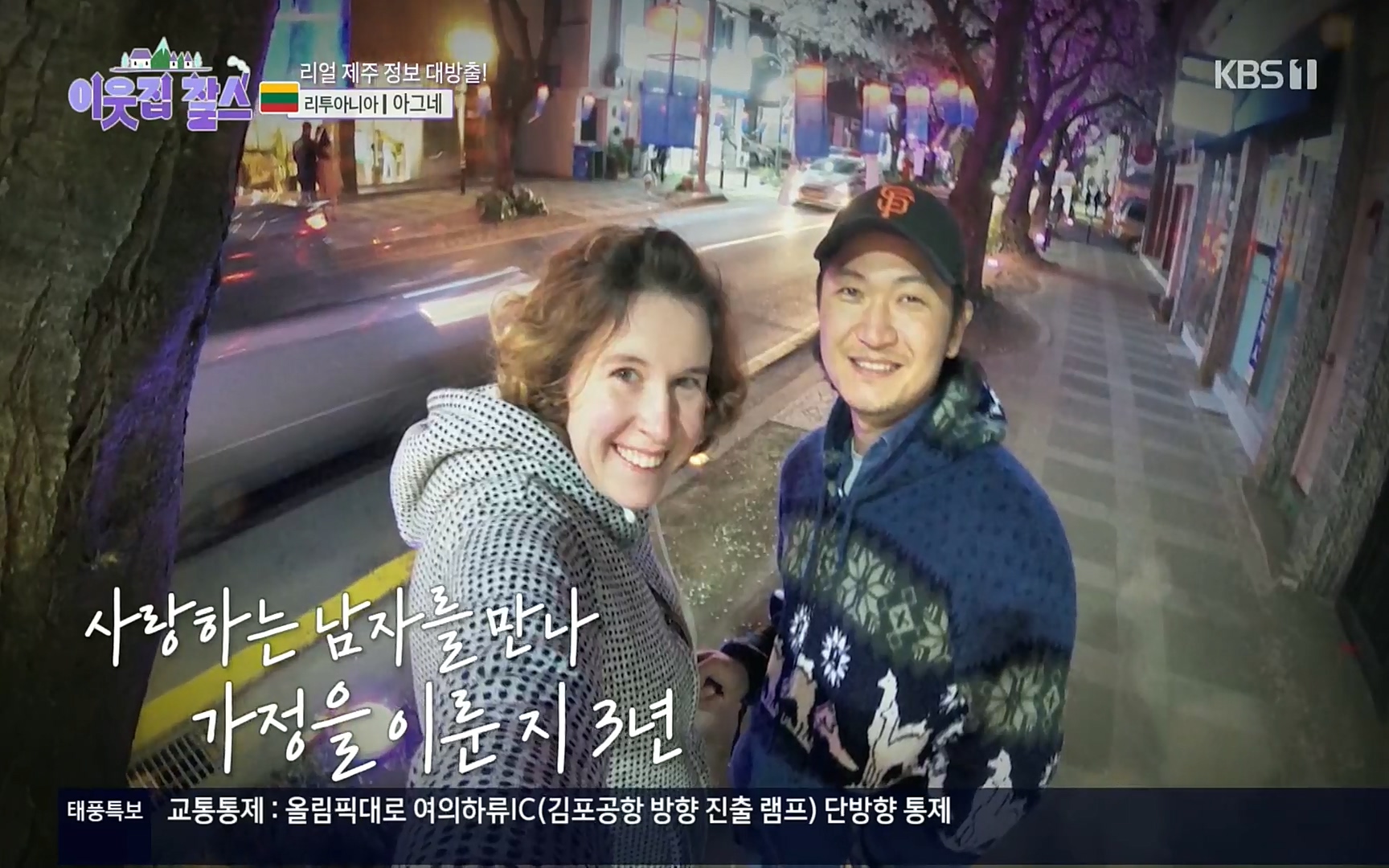 이웃집 찰스.E353.220906p.H264-F1RST.mp4_20220907_203930.763.jpg