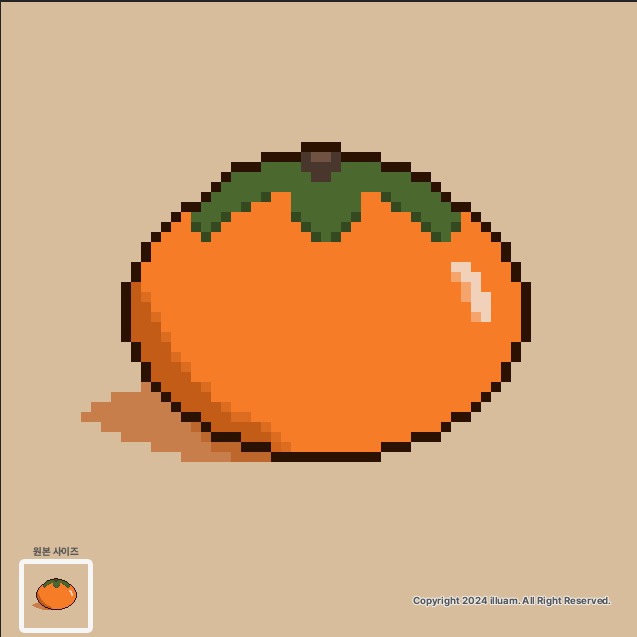 원본사이즈와 1000percentage 키운 버전