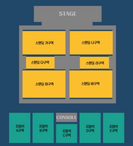 포스트말론 내한공연