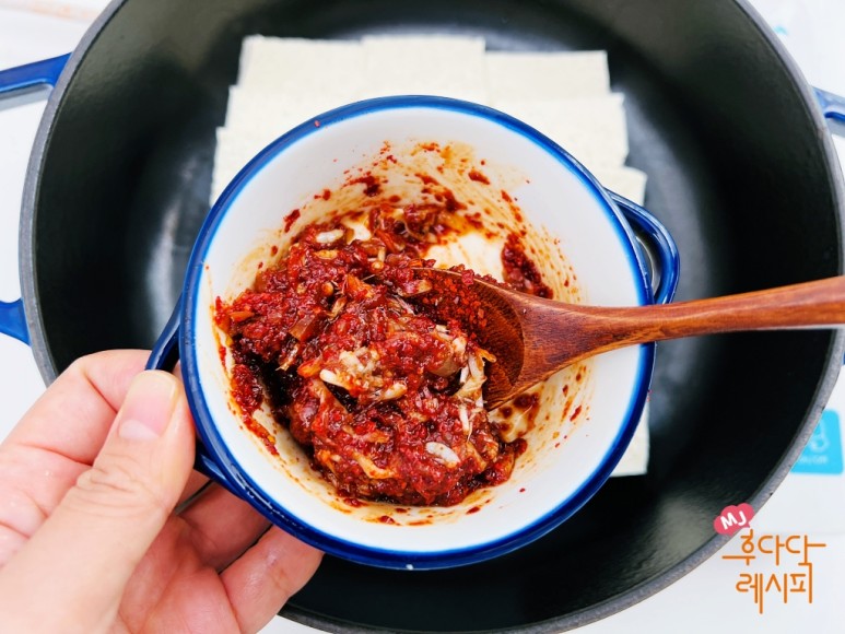 간장두부조림 레시피 캔참치 요리 백종원 두부조림 양념장 만들기 16