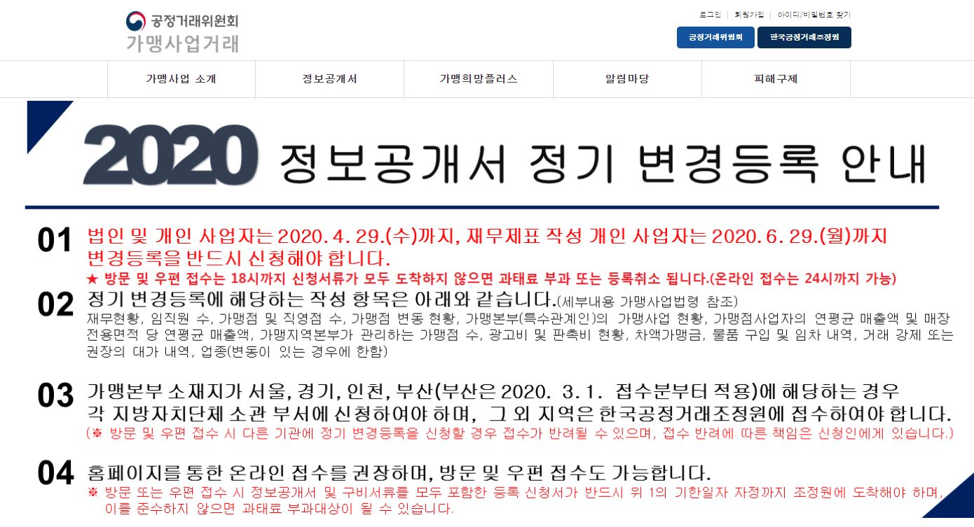 공정1390 이미지