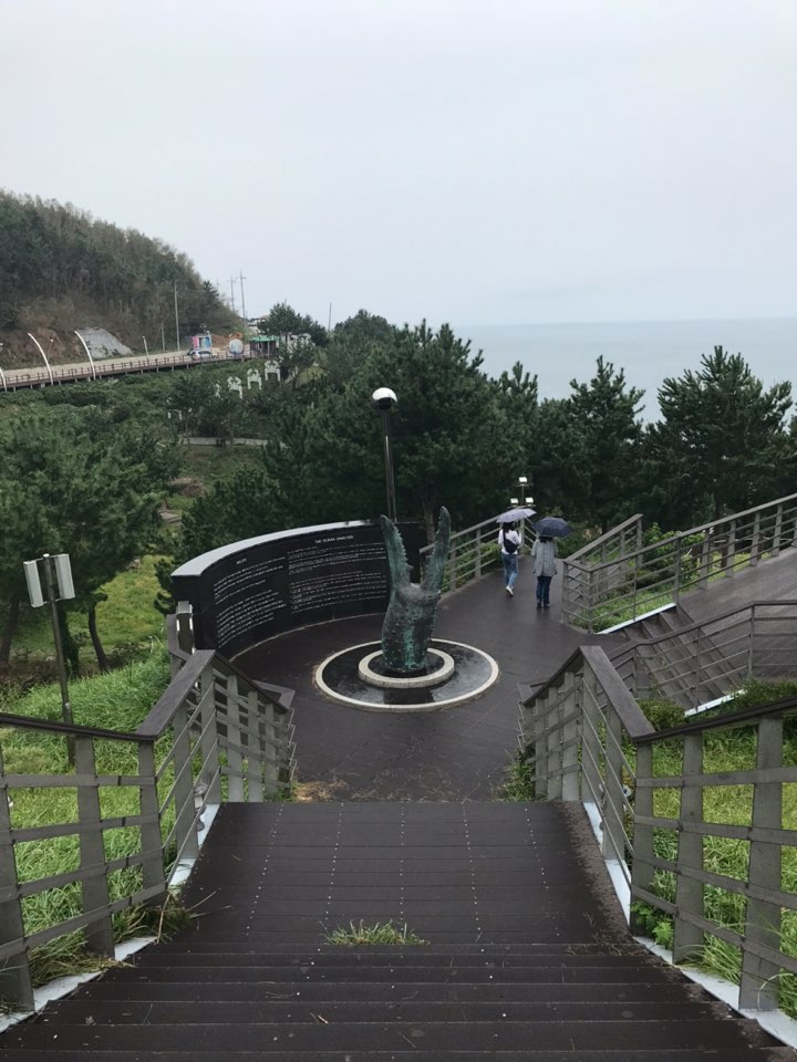  영덕 조행기 - 고래불 해수욕장, 영덕 해맞이 공원