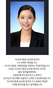 정수 이미지