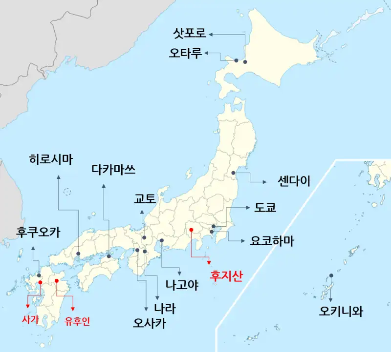 일본의 주요 지역 지도