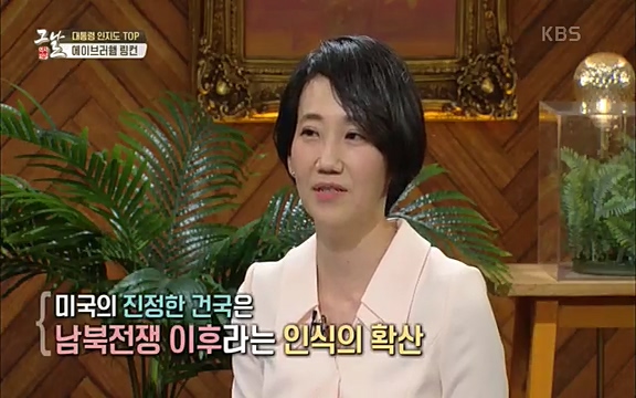 [347회] 역사저널 그날 - KBS신년 기획 세계사를 바꾼 승부⑥ 링컨, 노예 해방을 선언한 날.ts_20220604_180337.651.jpg