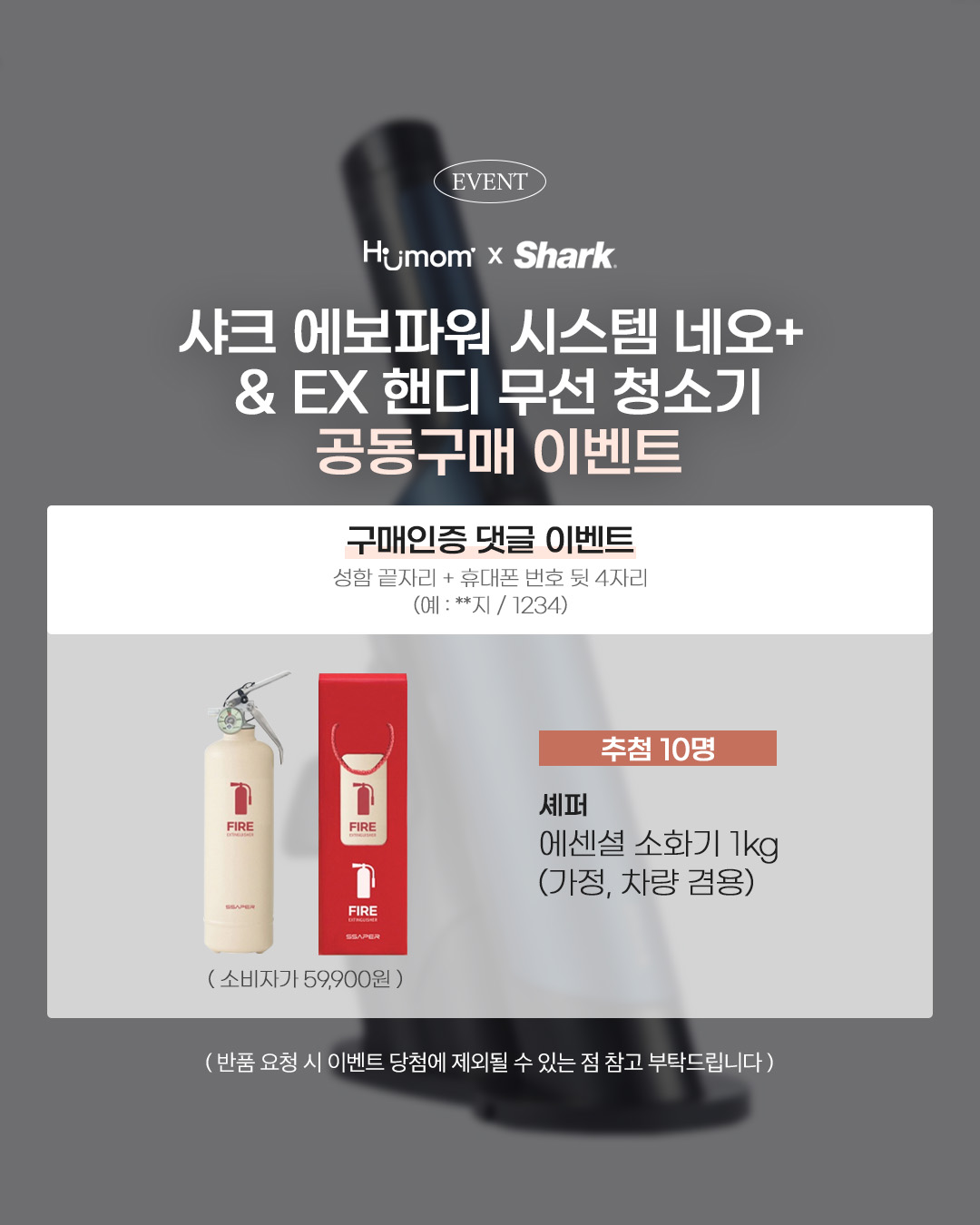 네오시스템 이미지