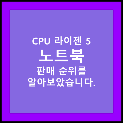 썸네일 이미지