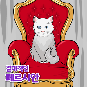 soju1117_3.jpg
