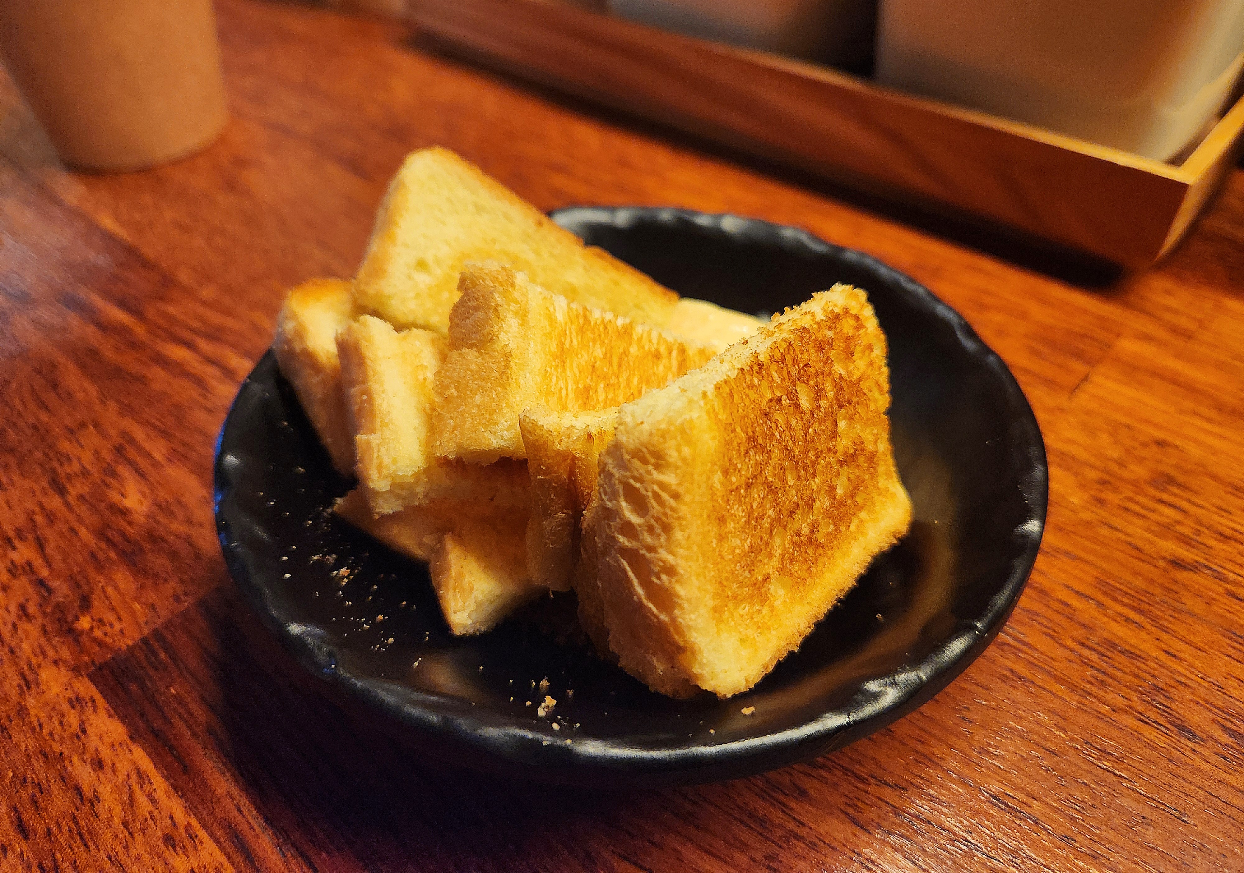 식전 빵