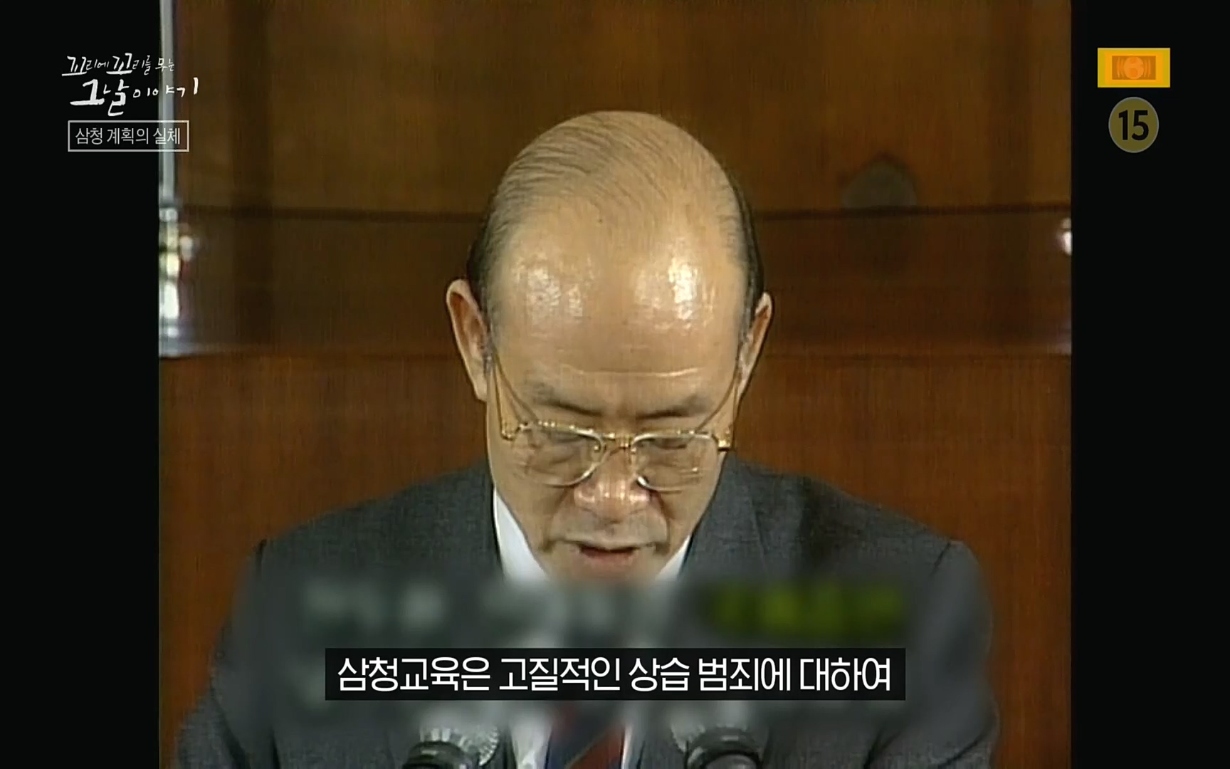 꼬리에꼬리를무는그날이야기.E31.220609p.H264-F1RST.mp4_20220610_213520.963.jpg
