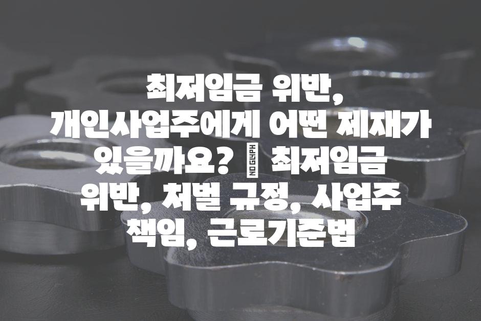 샘플 (52)