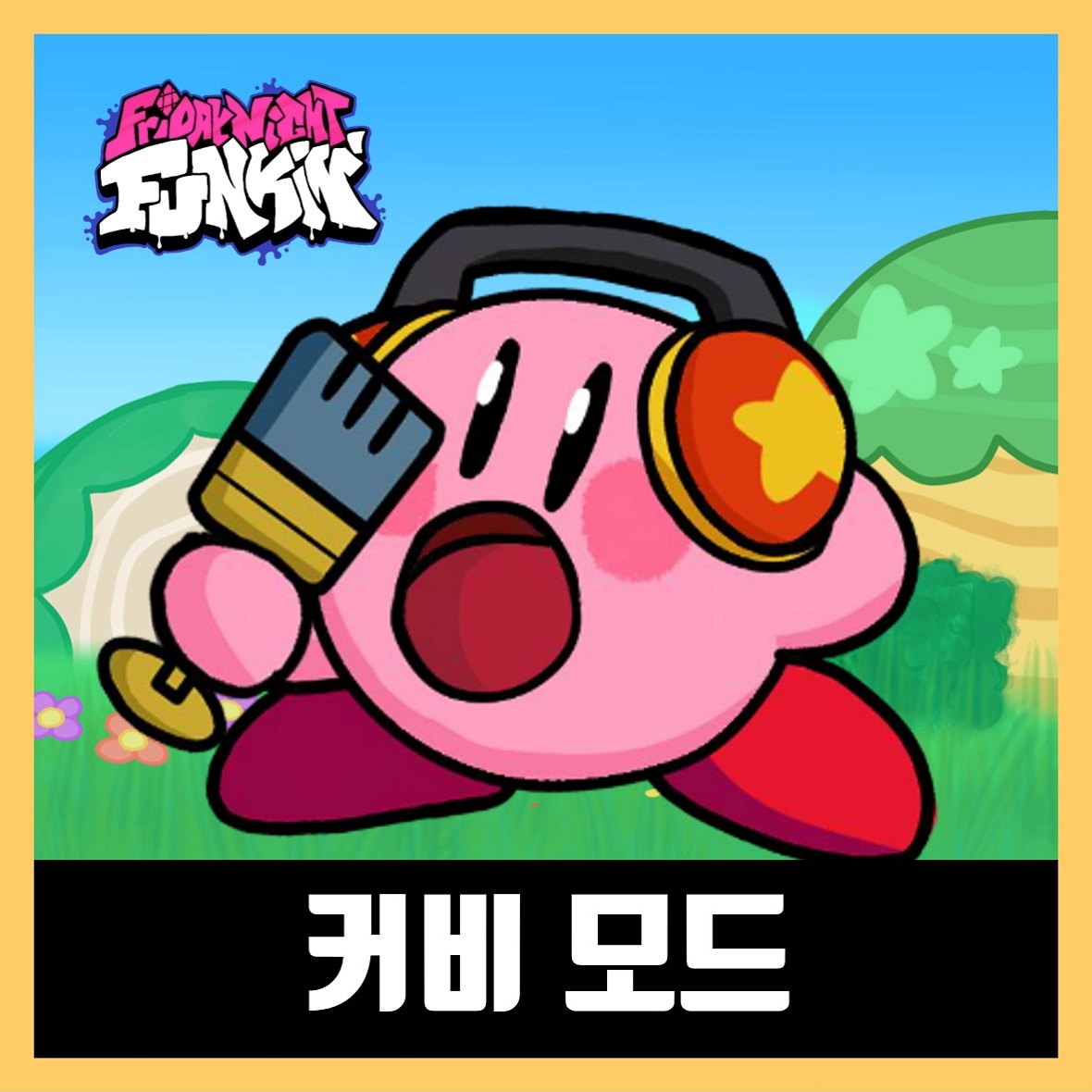  프라이데이 나이트 펌킨 커비 모드 하는법 Kirby Mod