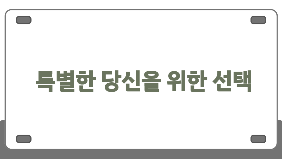 드래곤디퓨전 펄: 시간이 깃든 아름다움, 당신의 스타일을 완성하다 - 특별한 당신을 위한 선택 드래곤디퓨전 펄: 시간이 깃든 아름다움, 당신의 스타일을 완성하다 - 특별한 당신을 위한 선택