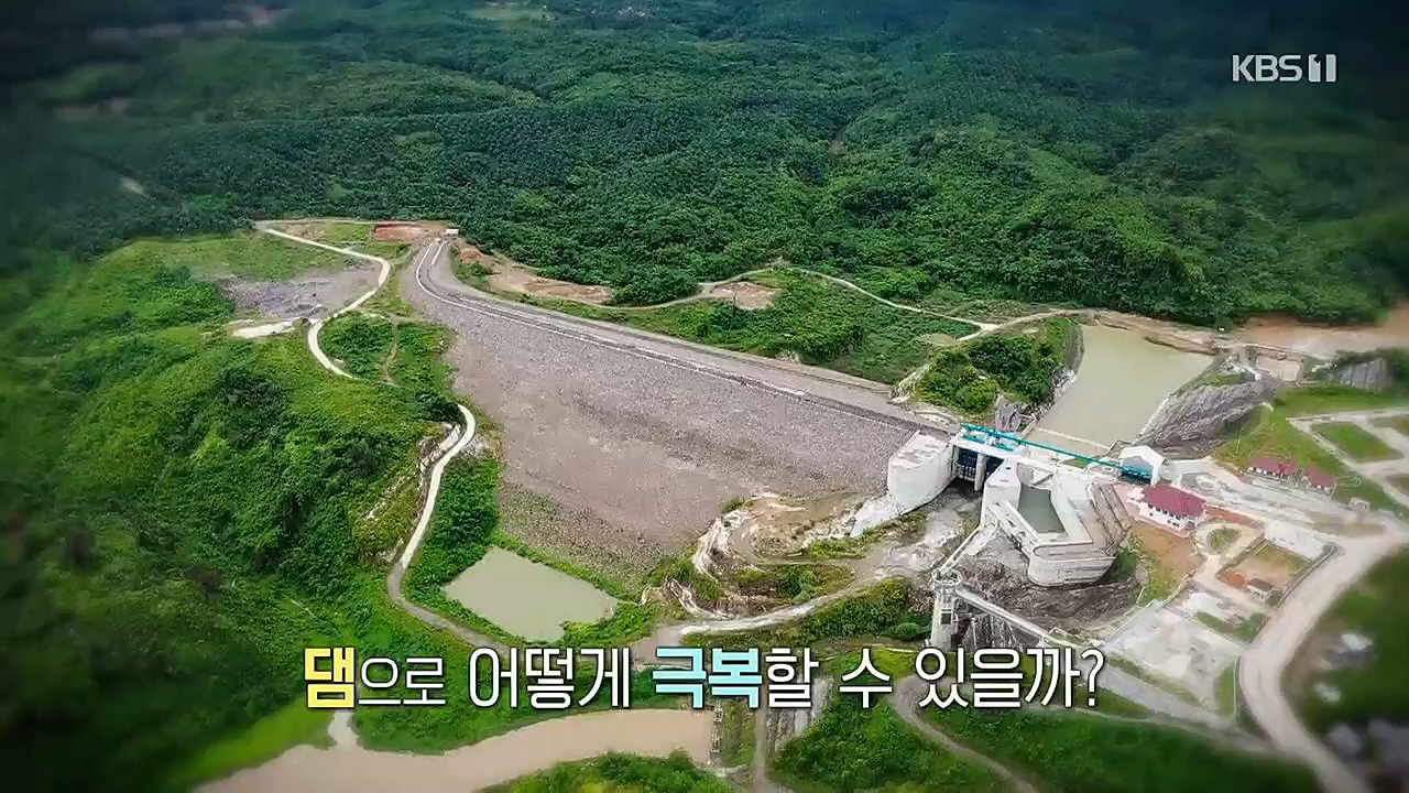 다큐 On.E176.221212p.H264-F1RST.mp4_20221220_195747.414.jpg