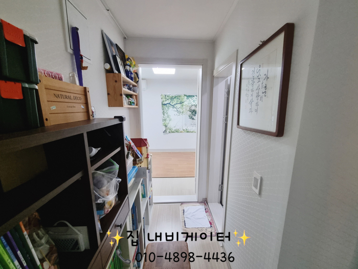 부산 서구 단독주택 매매 부산 서구 구덕공설운동장 인근 9