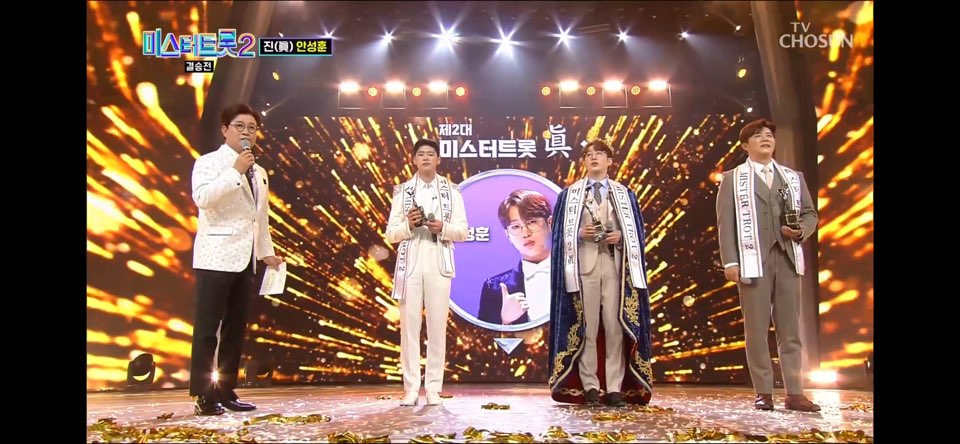 안성훈