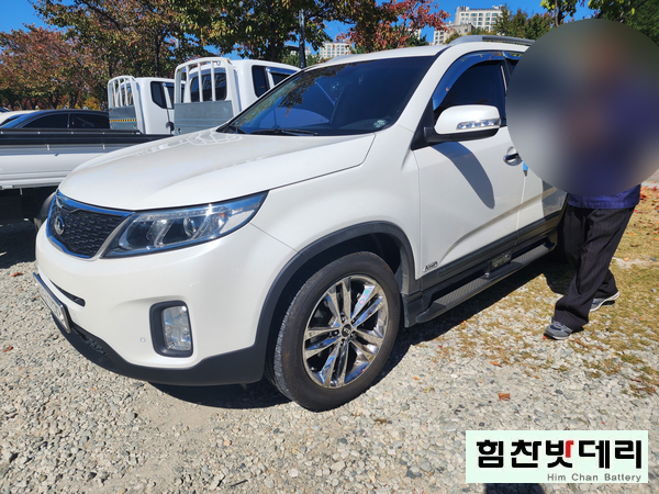  창원 성산구 외동 쏘렌토 R 밧데리 창원밧데리 창원배터리 창원 마산 진해 배터리 전문점 힘찬배터리