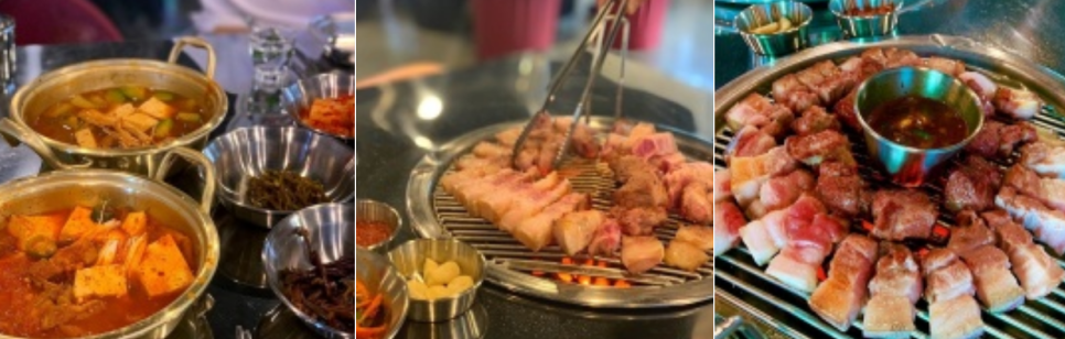 고기정류장 이미지