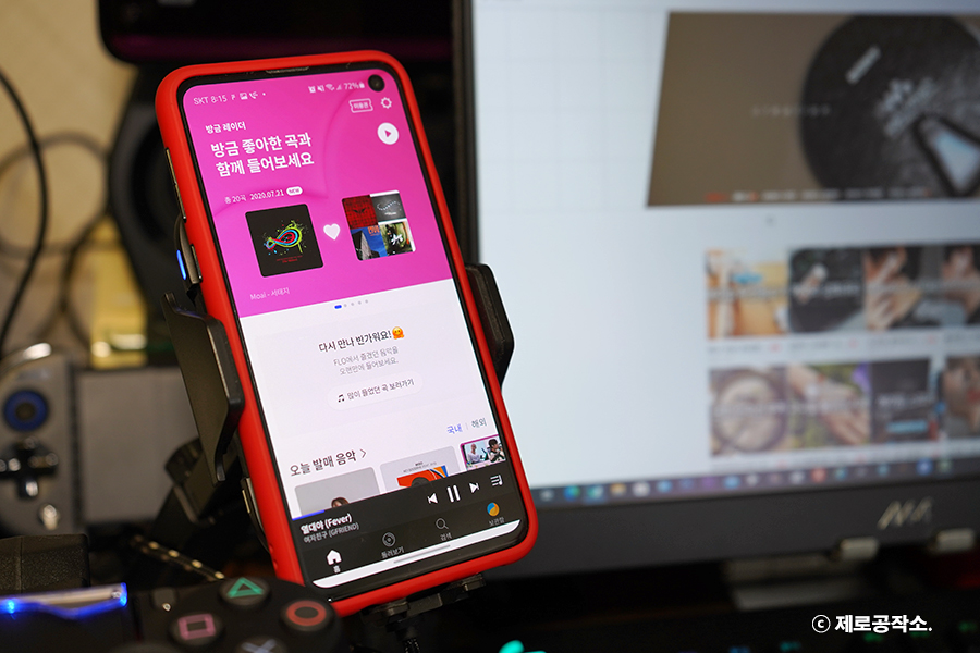 음악 앱 추천 음악 앱 추천FLO 내 취향 9