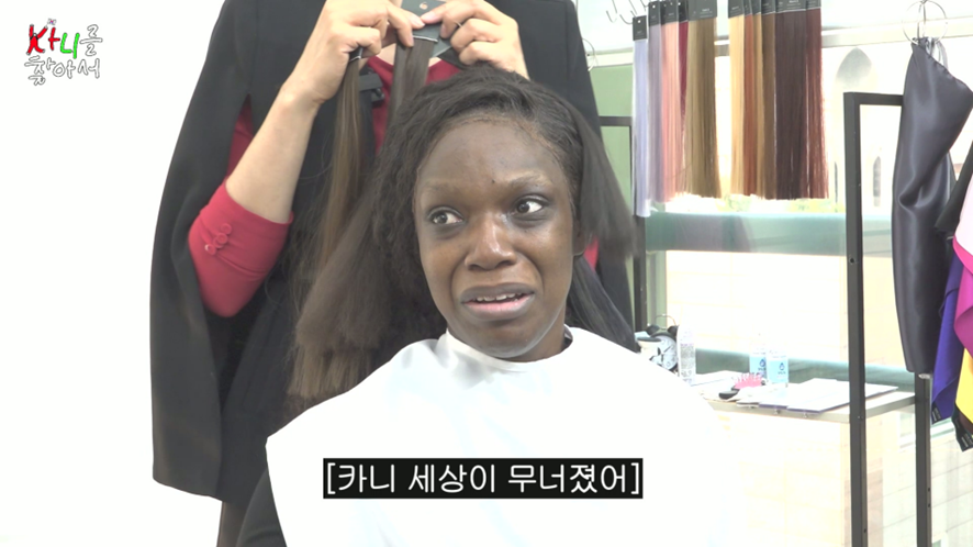 퍼컬 진단 받다가 두통 호소한 이유..jpg | 인스티즈