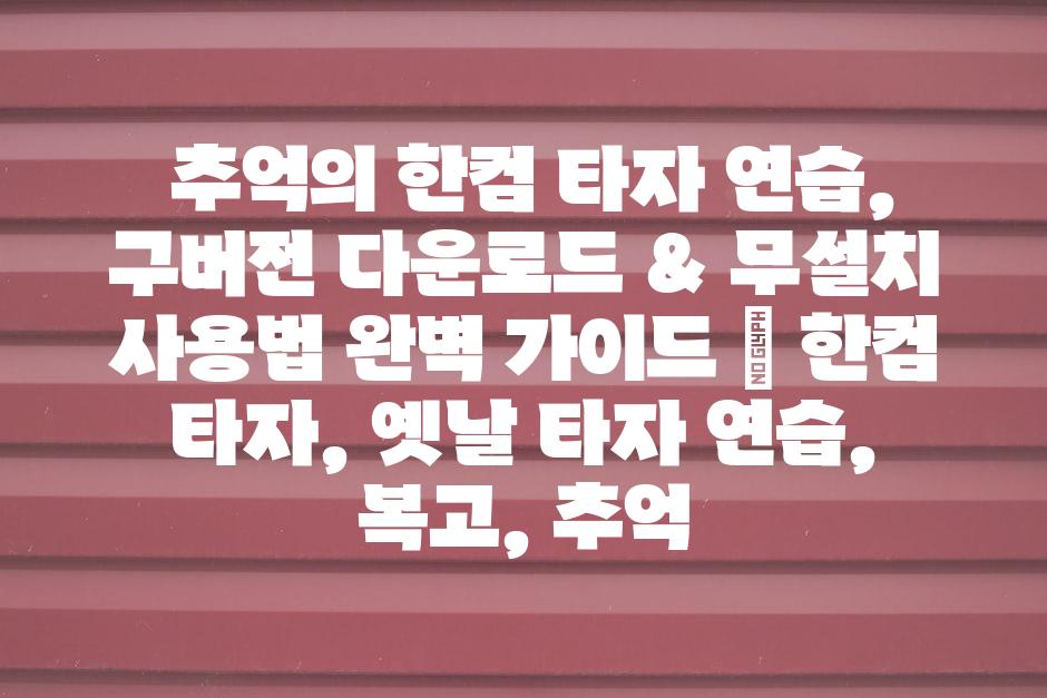 샘플 (54)
