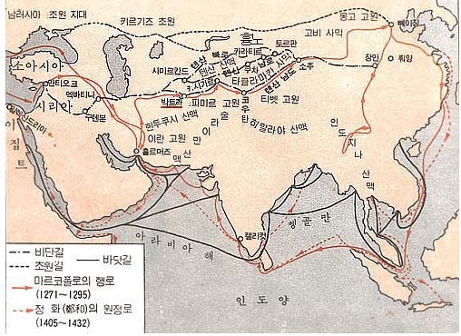 실크로드 이미지