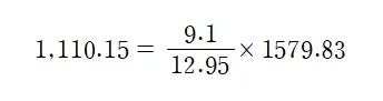 기름값-계산-공식-예제