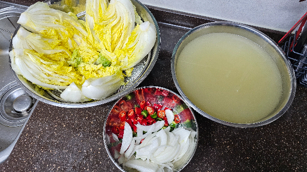 재료준비 완료