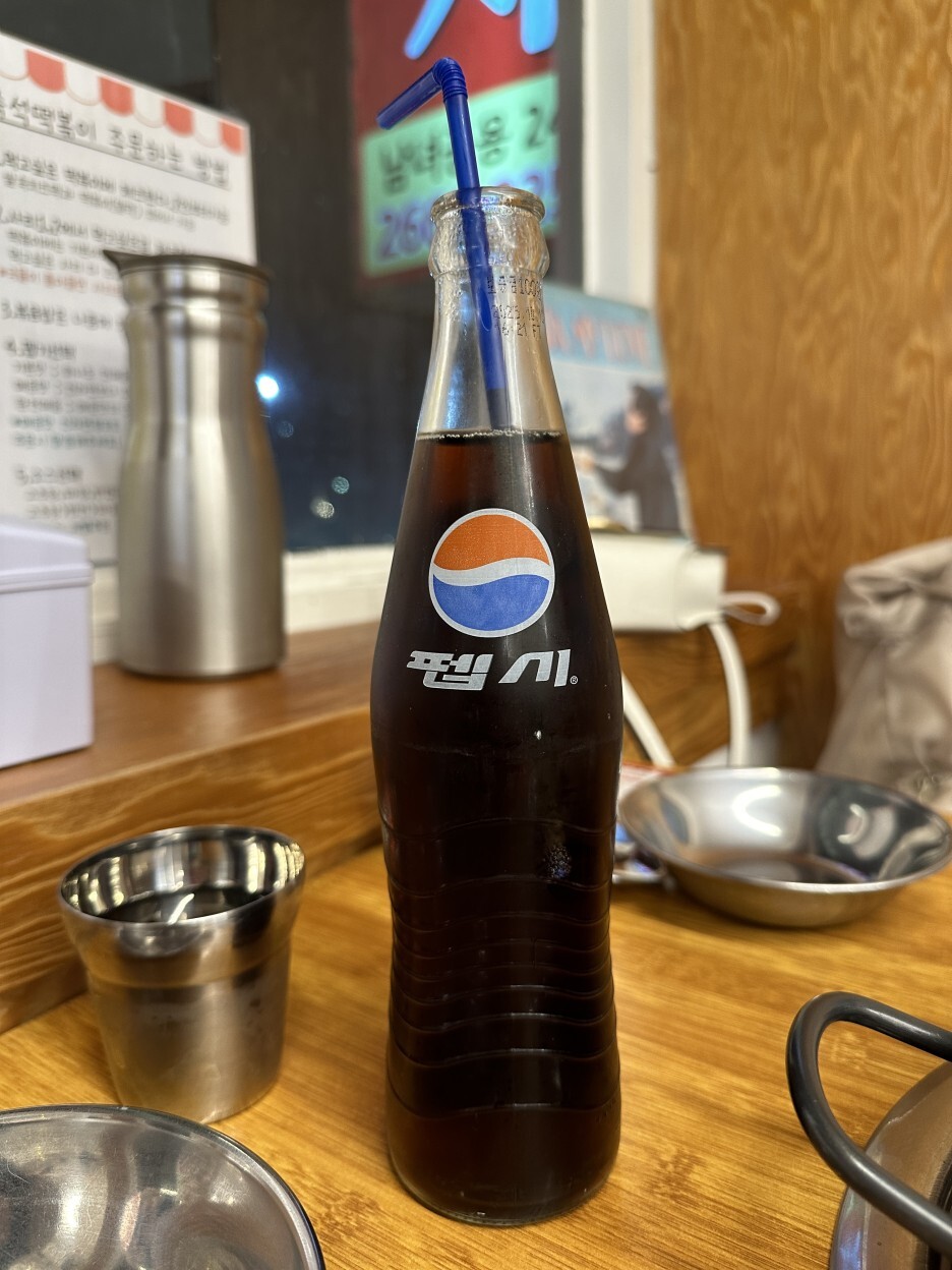 희영이네 즉석떡볶이