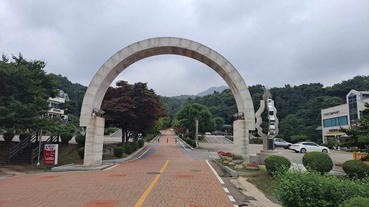 마니산 카페 이미지