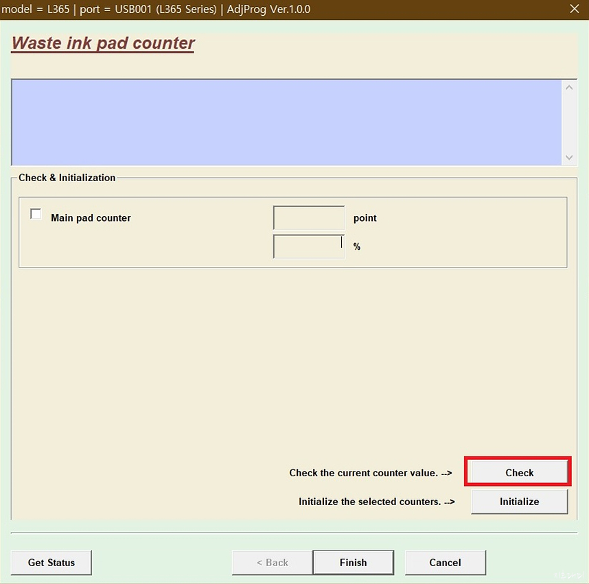 앱손 잉크패드 카운트 리셋 Epson Adjustment 6