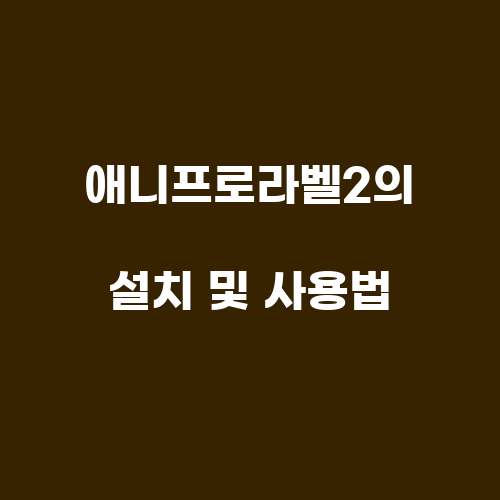 프린텍솔루션 이미지