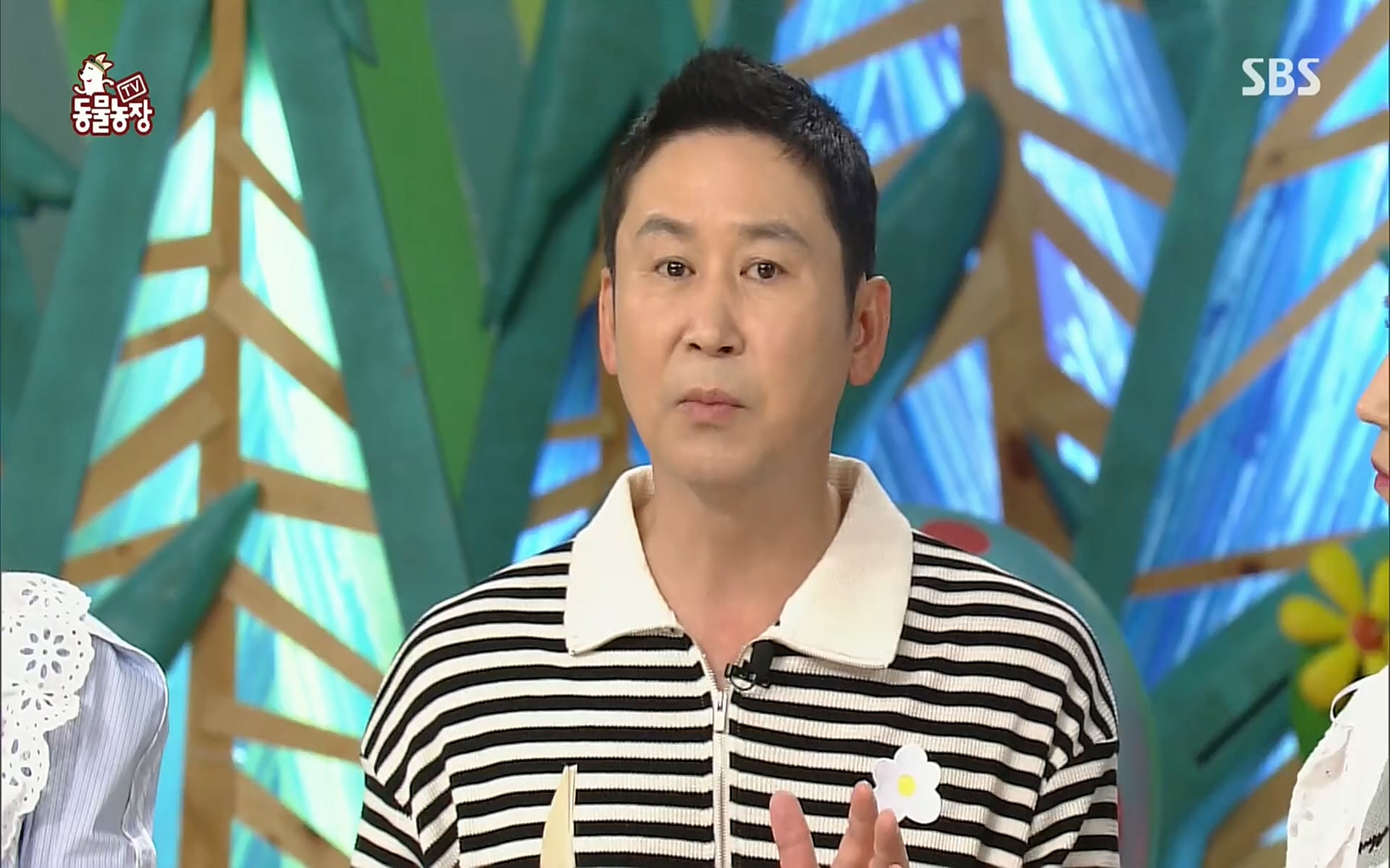 TV 동물농장.E1077.220710p.H264-F1RST.mp4_20220710_175441.681.jpg