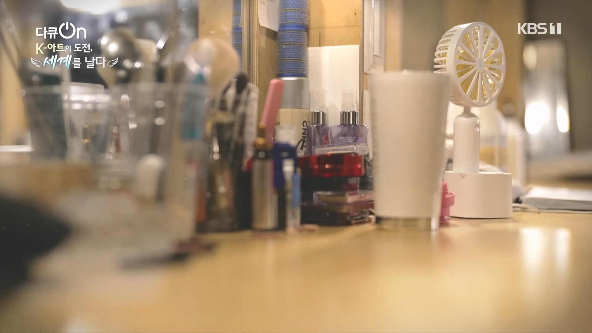 다큐 On.E217.231015p.H264-F1RST.mp4_20231016_195716.955.jpg