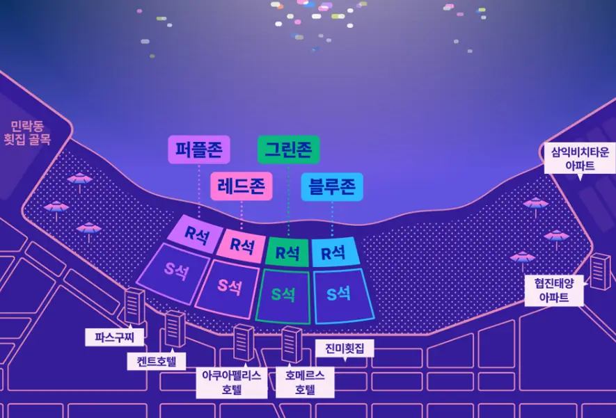 부산불꽃축제-좌석배치도