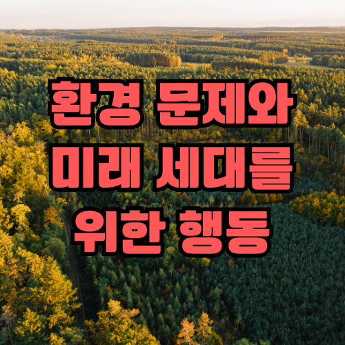 썸네일 사진