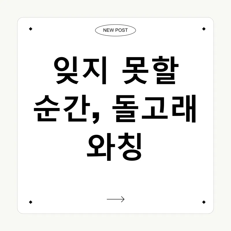보홀 여행_3