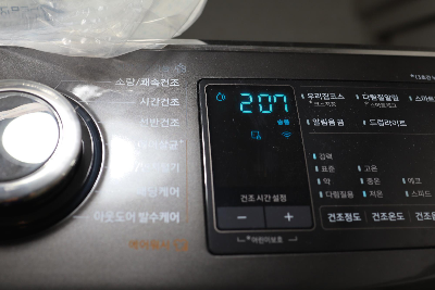 삼성-그랑데-건조기-16kg-물방울표시-4