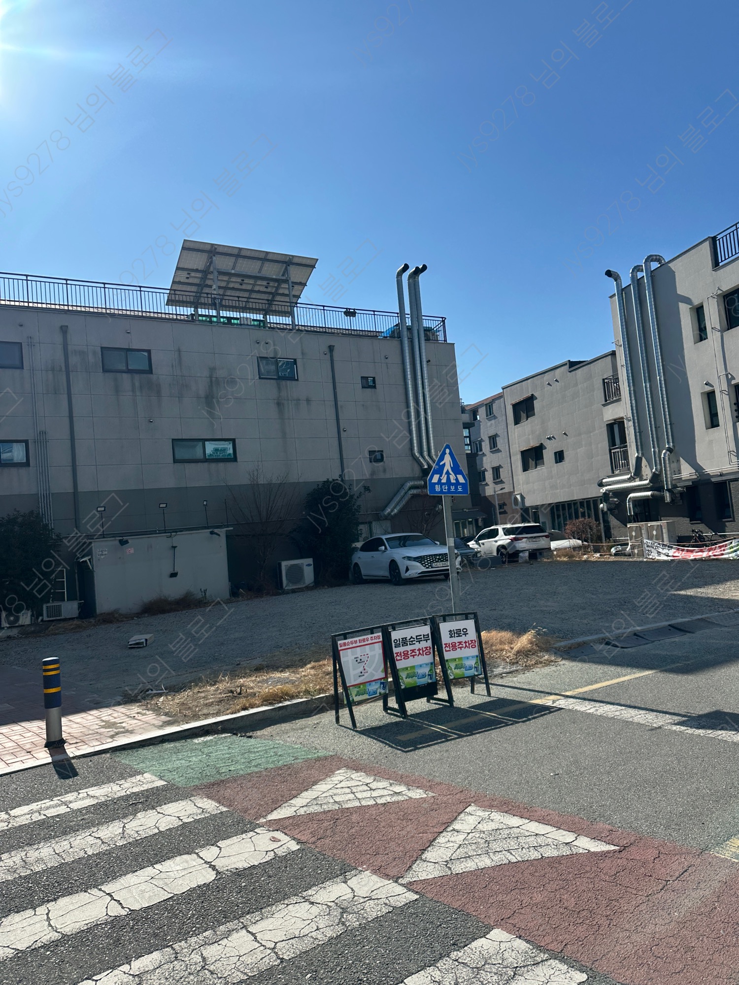 장가네일품순두부삼계탕 명지점 사진 2