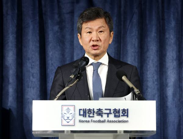 대한축구협회 정몽규 회장