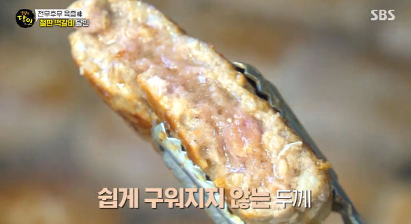 부평상회 이미지