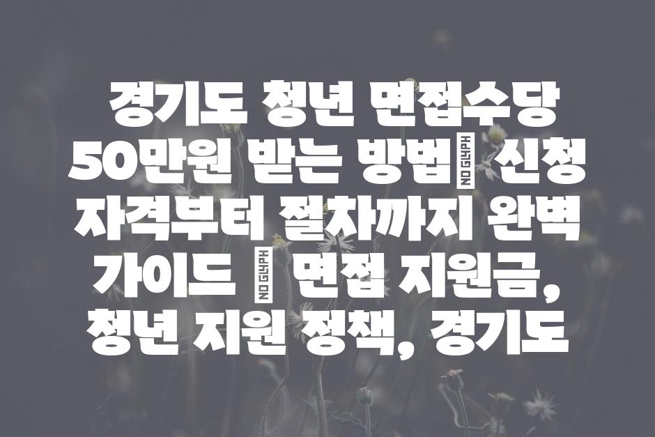 샘플 (46)
