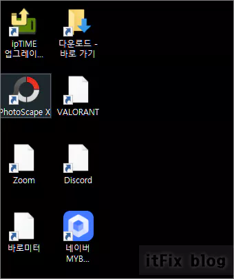 [사용기] 2in1 Win11 태블릿 - ASUS 비보북 슬레이트 13